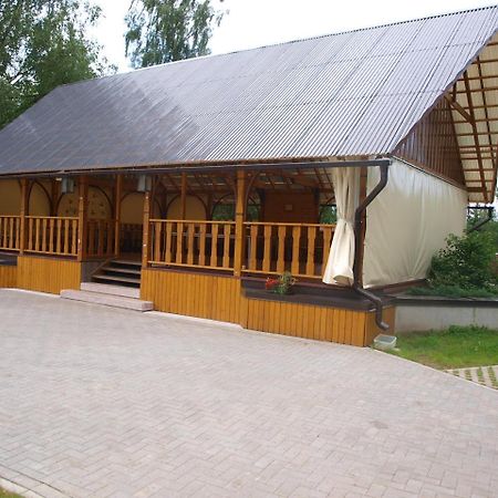 Guest House Pilskalni Rubene Dış mekan fotoğraf